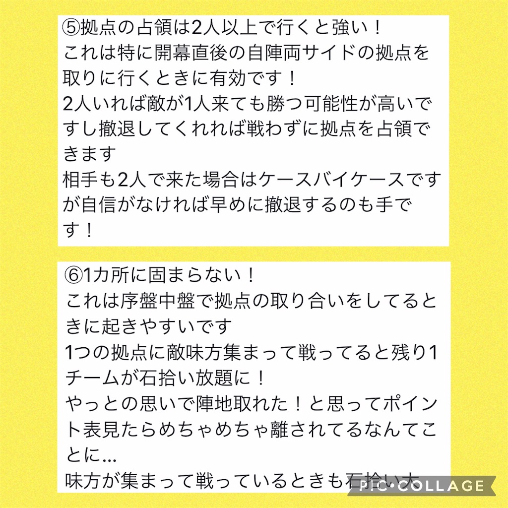 f:id:otooto0808:20211225210113j:image f:id:otooto0808:20211225210113j:image