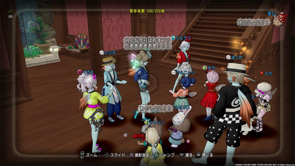 f:id:otooto0808:20220821085017j:image f:id:otooto0808:20220821085017j:image