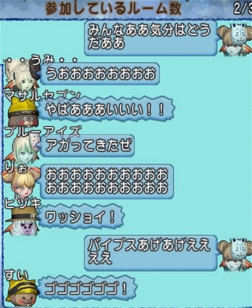 f:id:otooto0808:20220821085045j:image f:id:otooto0808:20220821085045j:image