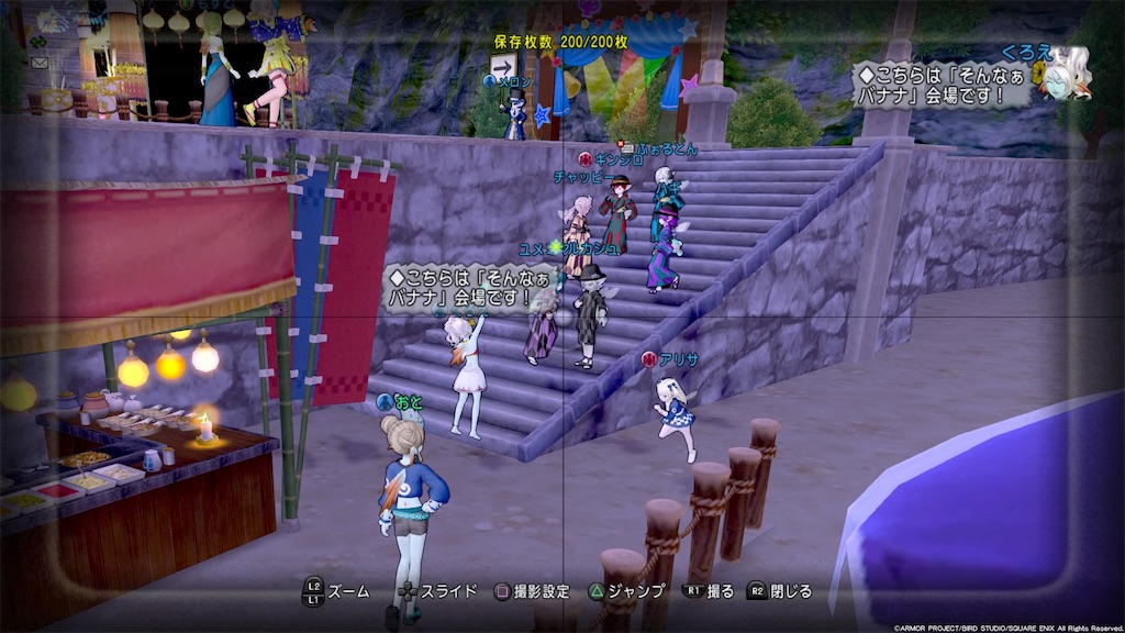 f:id:otooto0808:20220821101545j:image f:id:otooto0808:20220821101545j:image