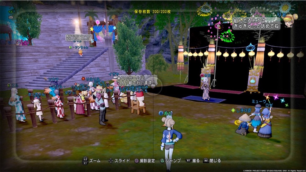 f:id:otooto0808:20220821101649j:image f:id:otooto0808:20220821101649j:image