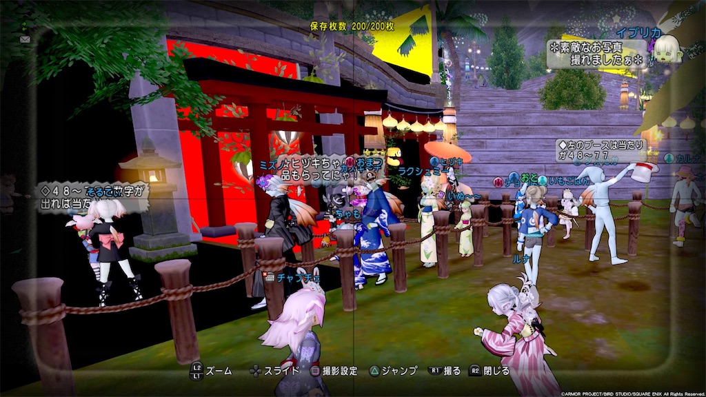 f:id:otooto0808:20220821101843j:image f:id:otooto0808:20220821101843j:image