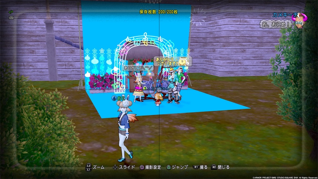 f:id:otooto0808:20220821101943j:image f:id:otooto0808:20220821101943j:image