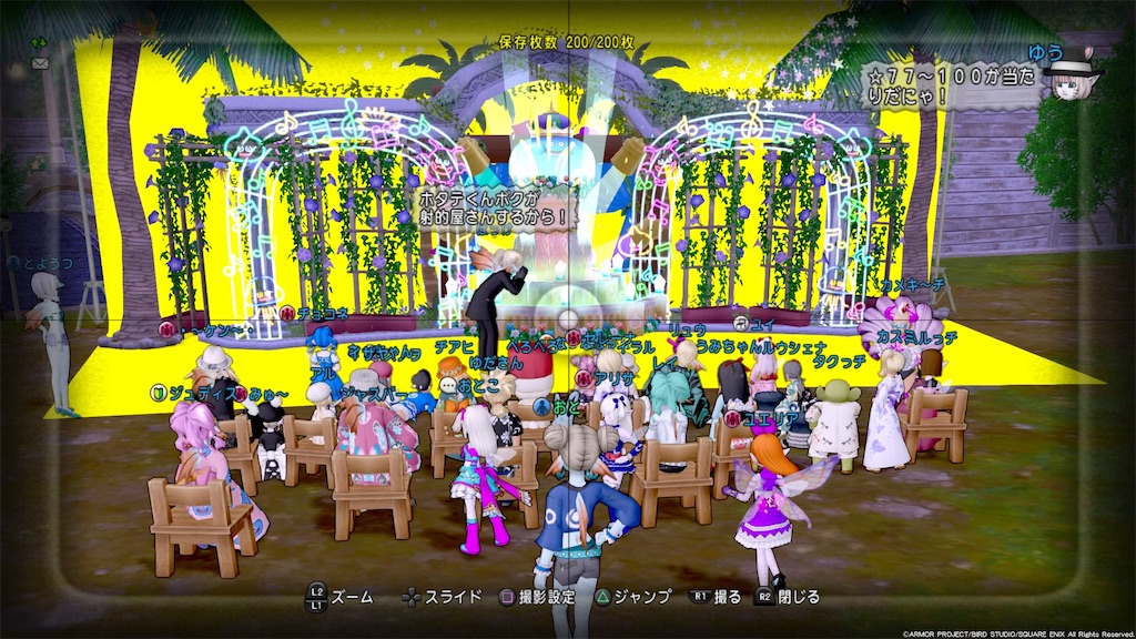 f:id:otooto0808:20220821102101j:image f:id:otooto0808:20220821102101j:image