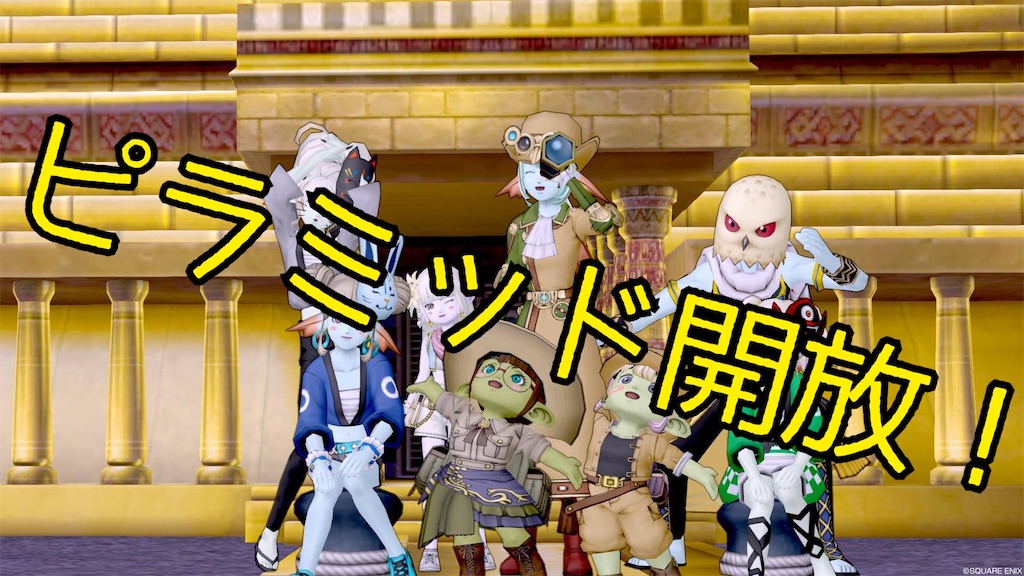 f:id:otooto0808:20220821135923j:image f:id:otooto0808:20220821135923j:image