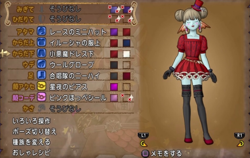 f:id:otooto0808:20221221060434j:image f:id:otooto0808:20221221060434j:image