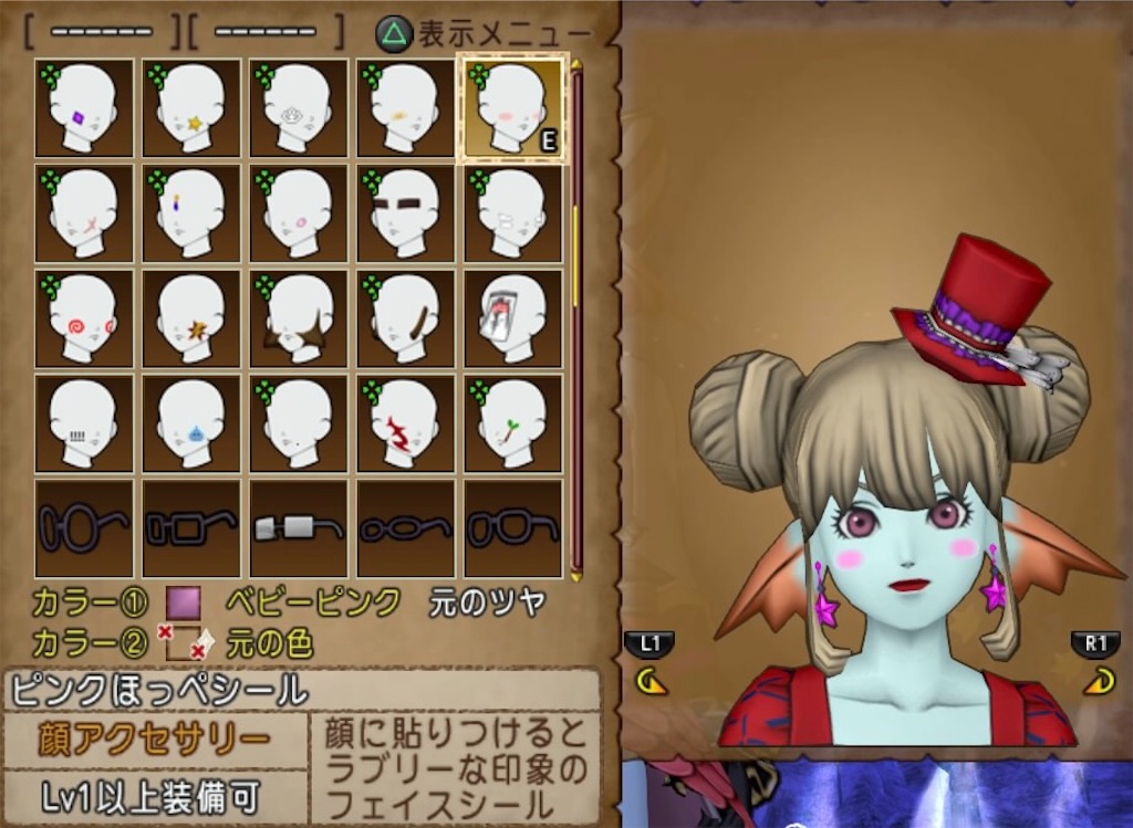 f:id:otooto0808:20221221060457j:image f:id:otooto0808:20221221060457j:image