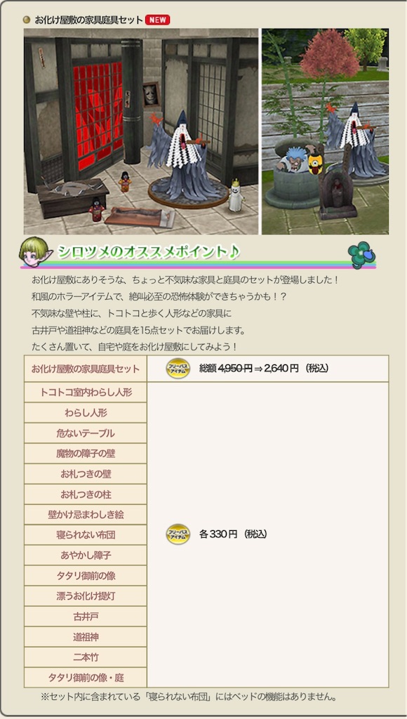 f:id:otooto0808:20230625144842j:image