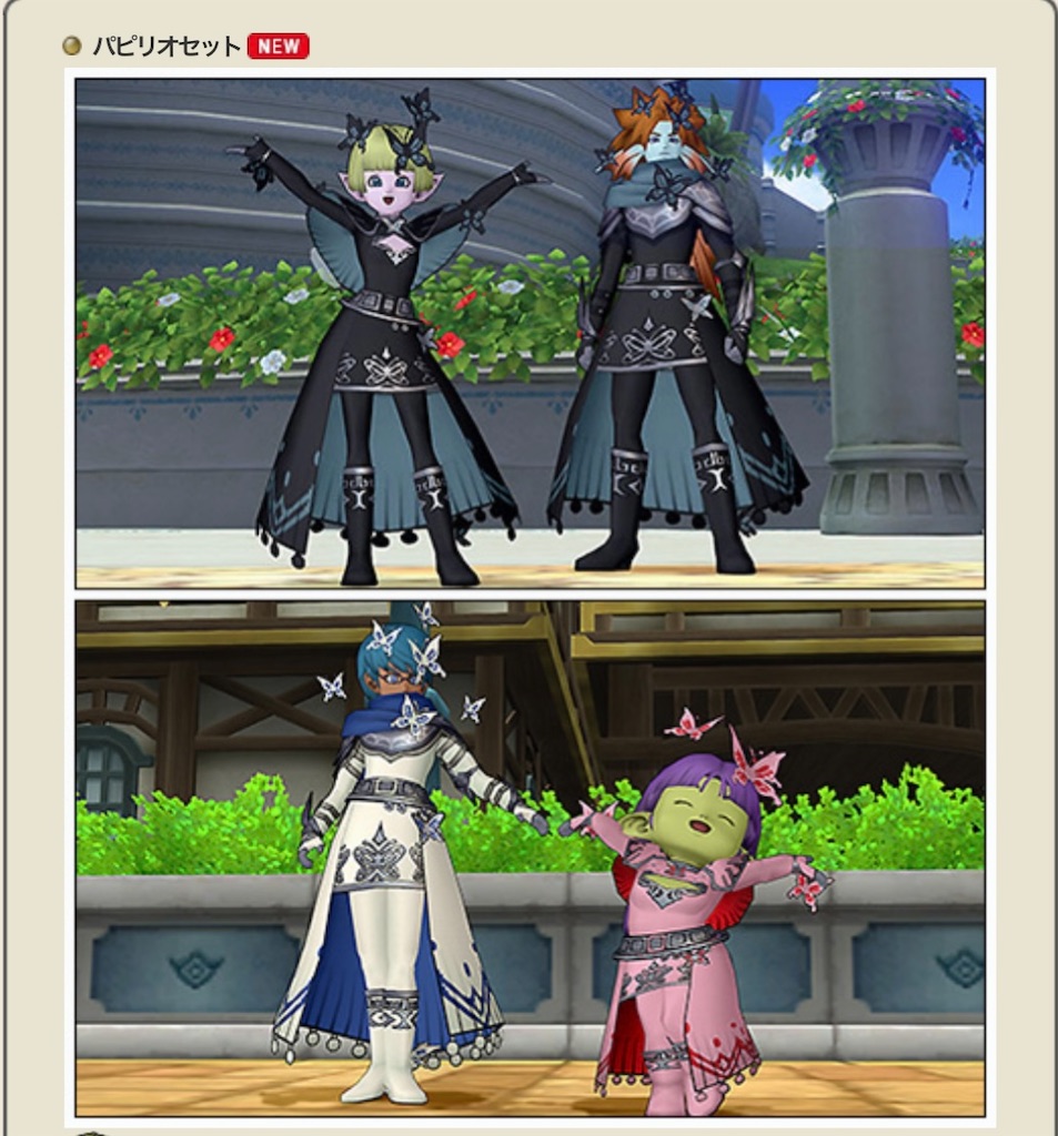f:id:otooto0808:20230625144845j:image