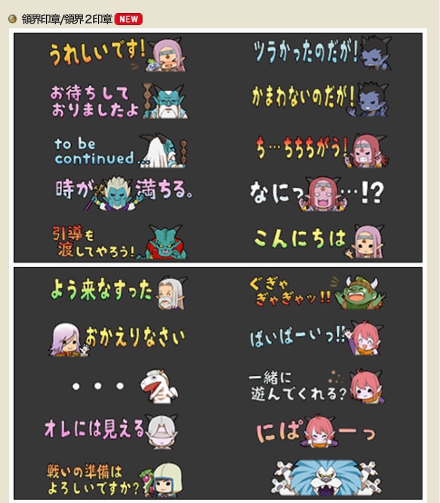 f:id:otooto0808:20230625144848j:image