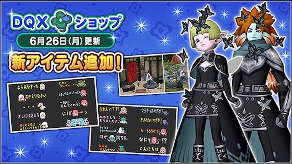 f:id:otooto0808:20230625144852j:image