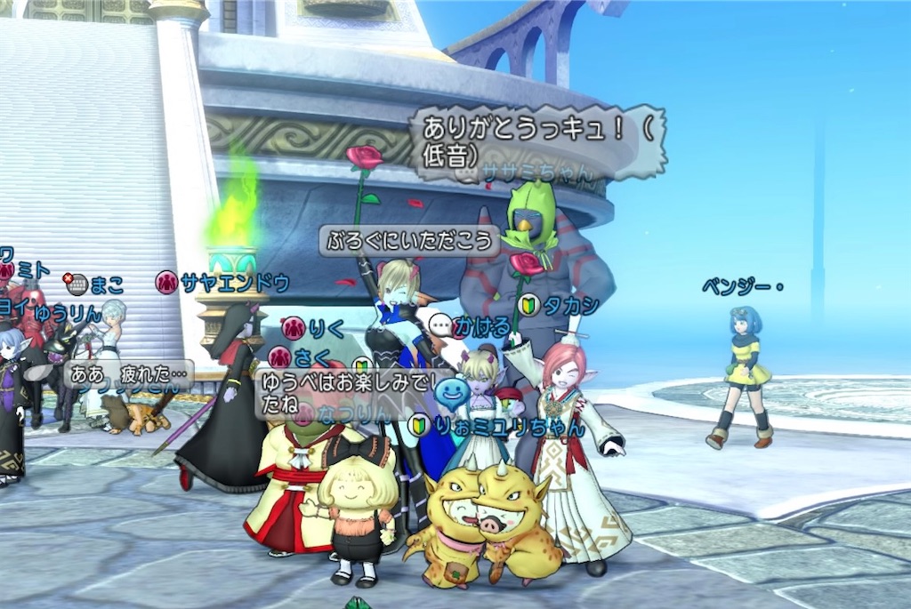 f:id:otooto0808:20230916061158j:image