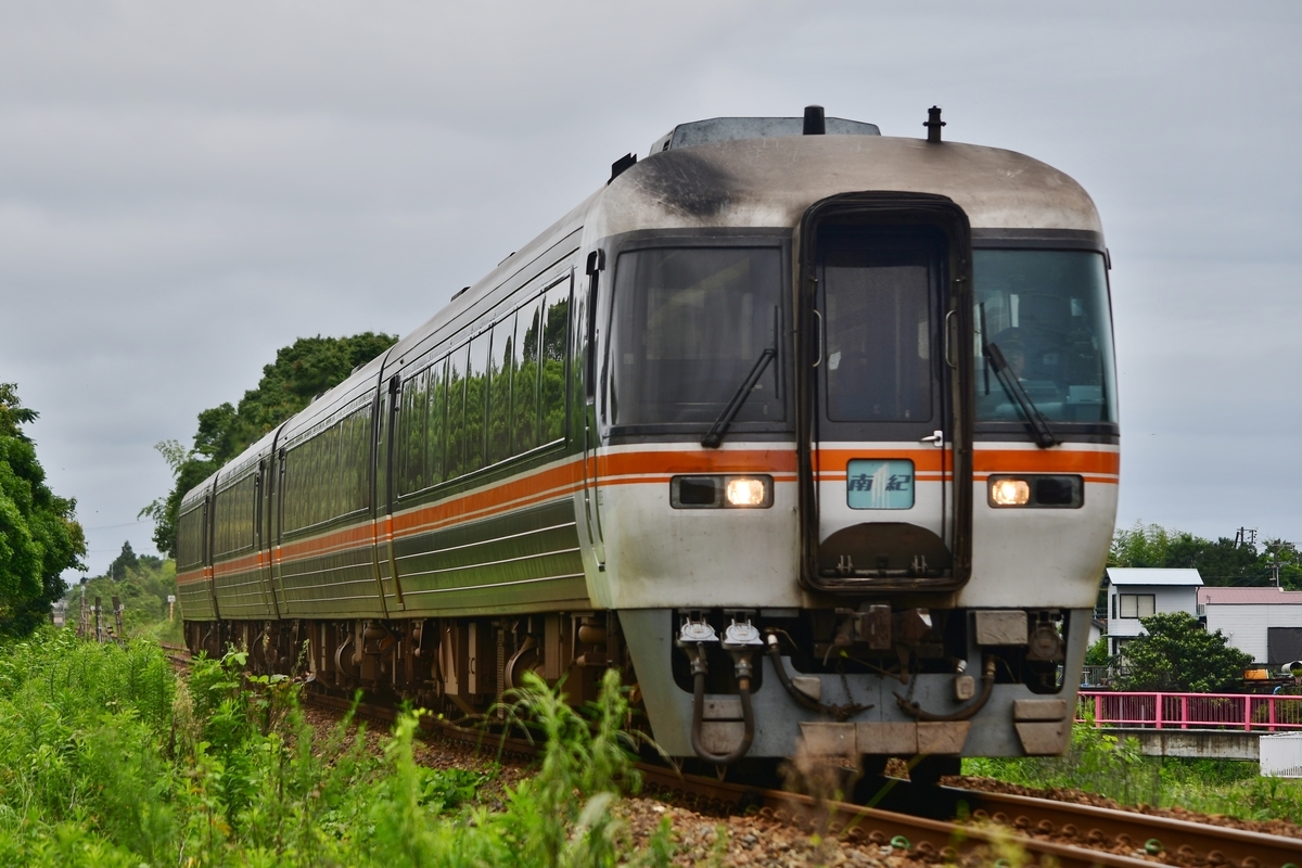 f:id:otori205shuttle:20190726001245j:plain f:id:otori205shuttle:20190726001245j:plain