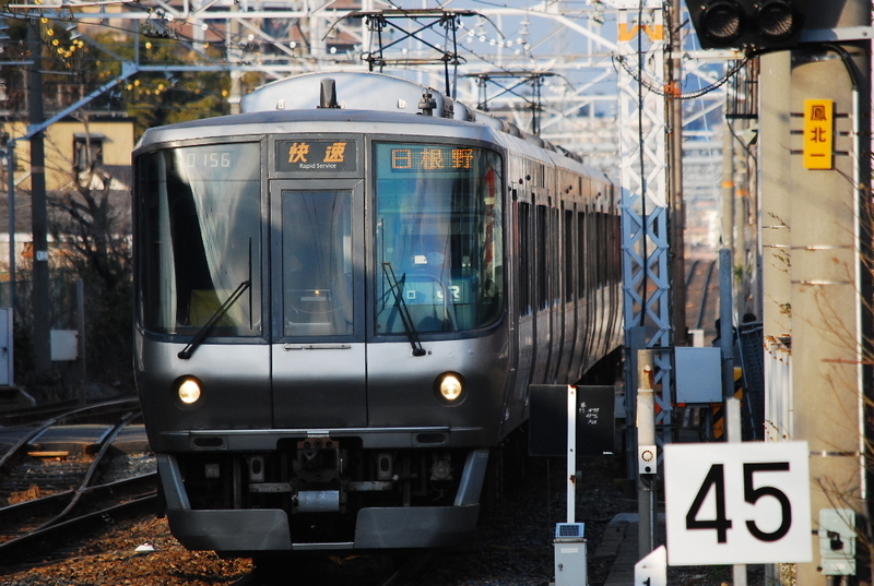 JR 223系 前面方向幕