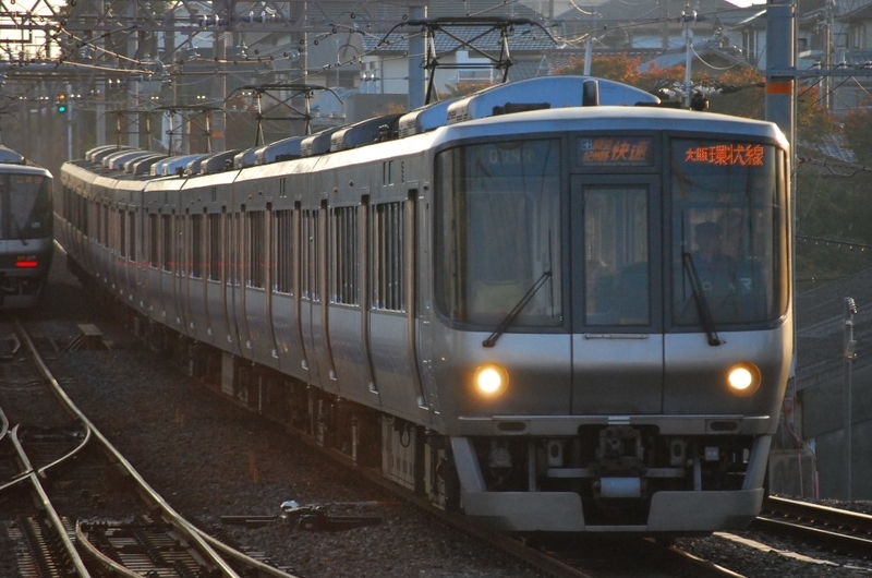 信48】動力車乗務員行路表 天王寺電車区 日根野電車区 鳳派出所