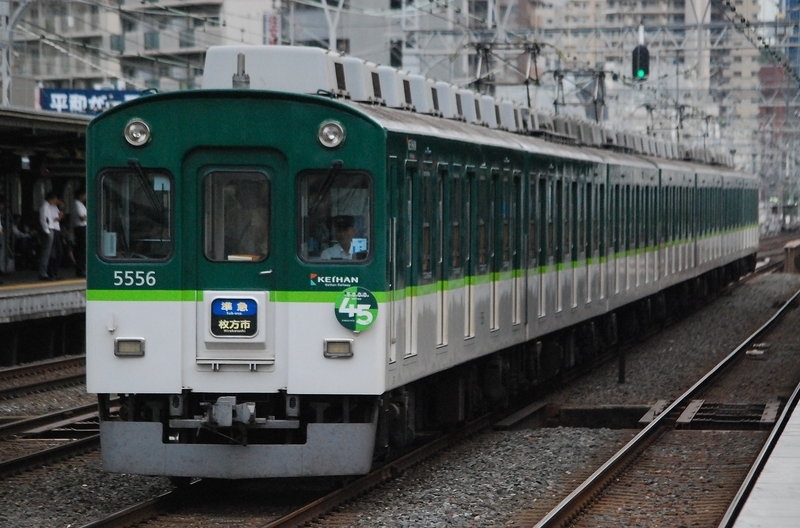 イメージ 4