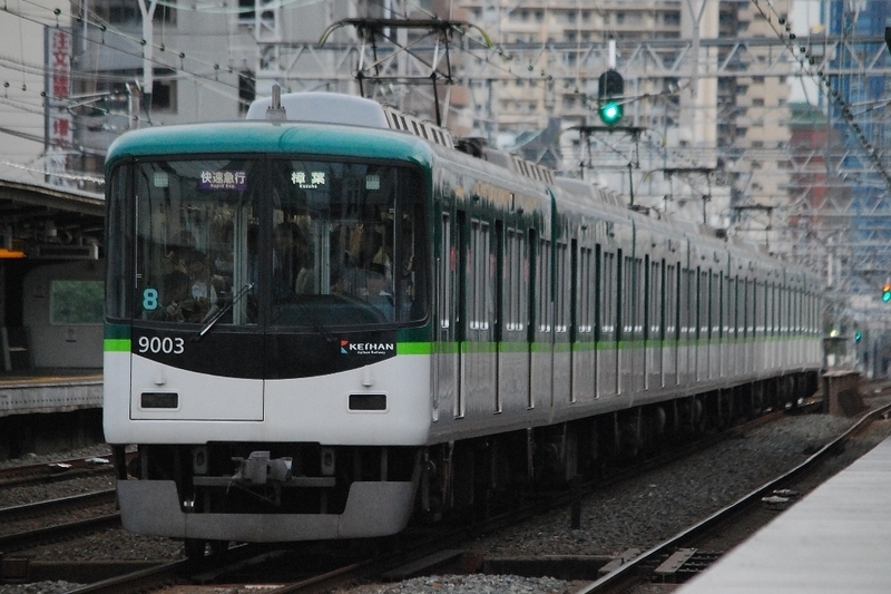 イメージ 5