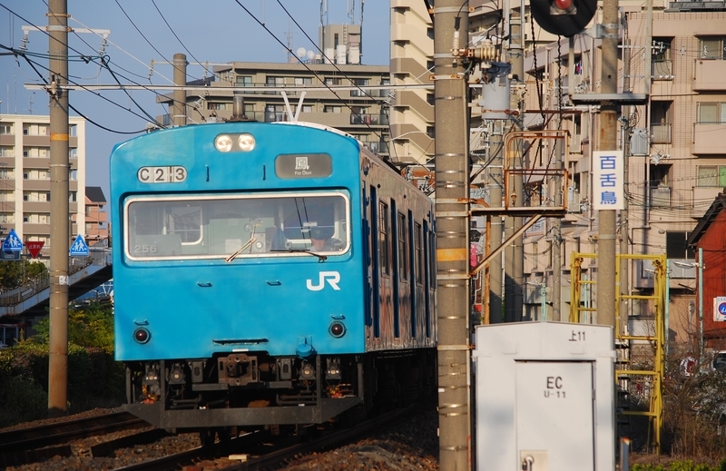 運番車