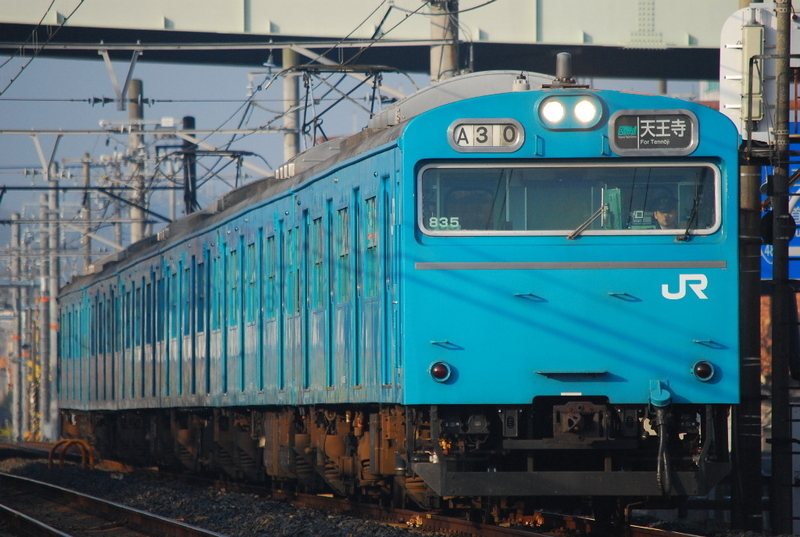 イメージ 4