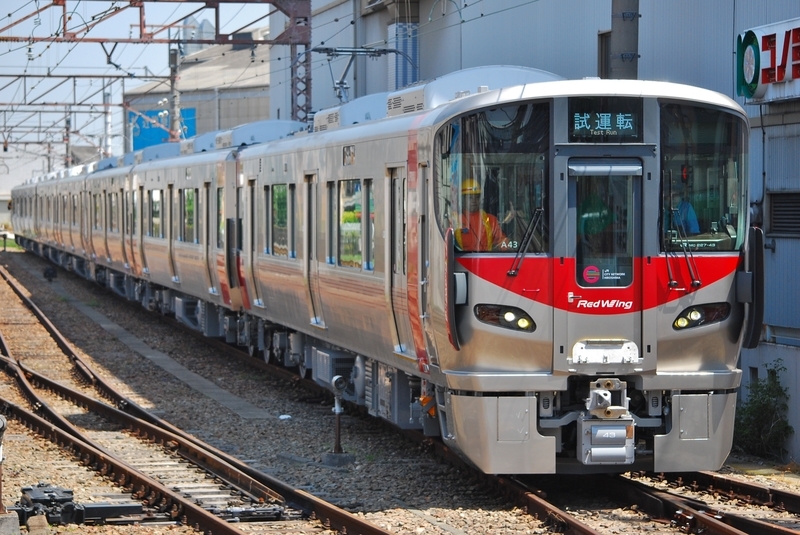 227系(A43・S17・S18編成)近車出場&733系(B3108・B3208編成)川重出場