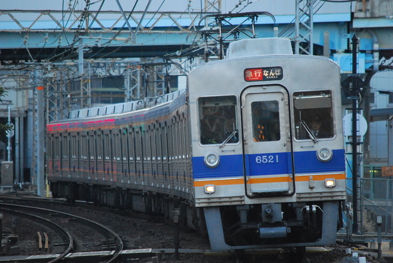 南海高野線撮影 堺東 浅香山 11月14日 堺西鉄道クラブ 阪和線快速通過駅の民 南海高野線撮影 堺東 浅香山 11月14日 堺西鉄道クラブ 阪和線快速通過駅の民