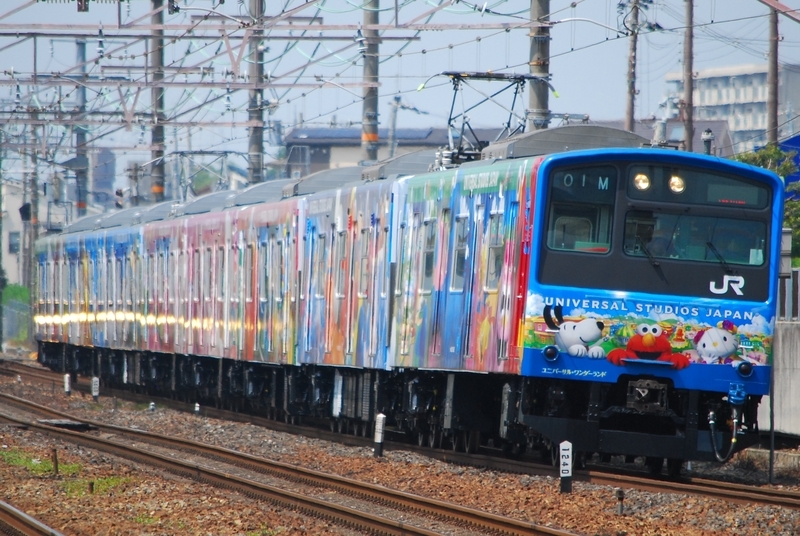 201系USJラッピング(LB06編成)吹田本線出場試運転(2016.8.5) - 鉄ヲタ