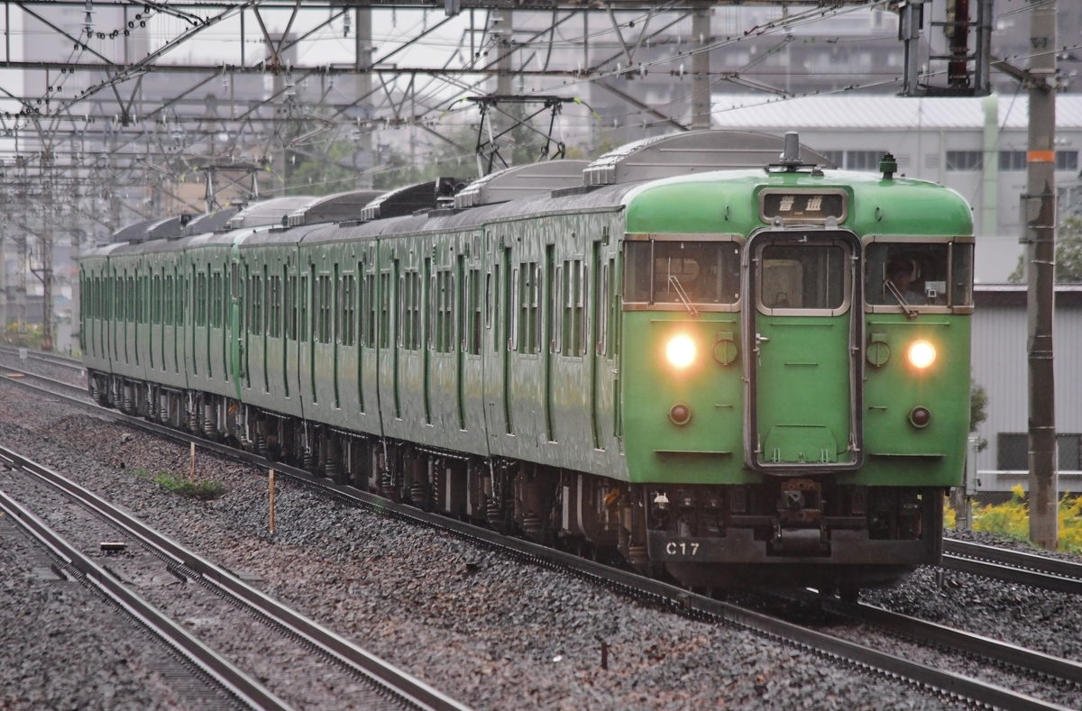 f:id:otori205shuttle:20191119002217j:plain f:id:otori205shuttle:20191119002217j:plain