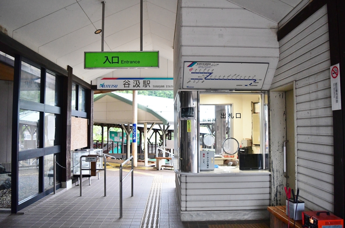 f:id:otori205shuttle:20191119005449j:plain f:id:otori205shuttle:20191119005449j:plain