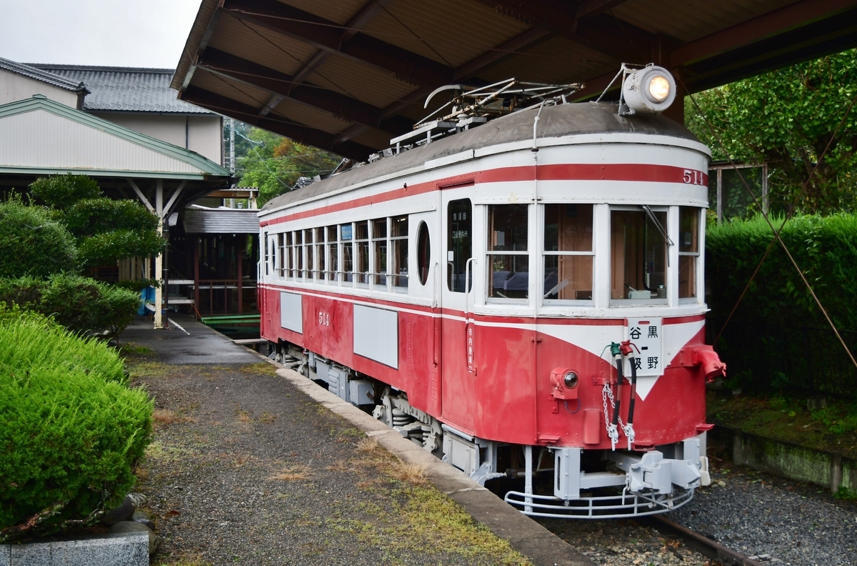 f:id:otori205shuttle:20191119005931j:plain f:id:otori205shuttle:20191119005931j:plain