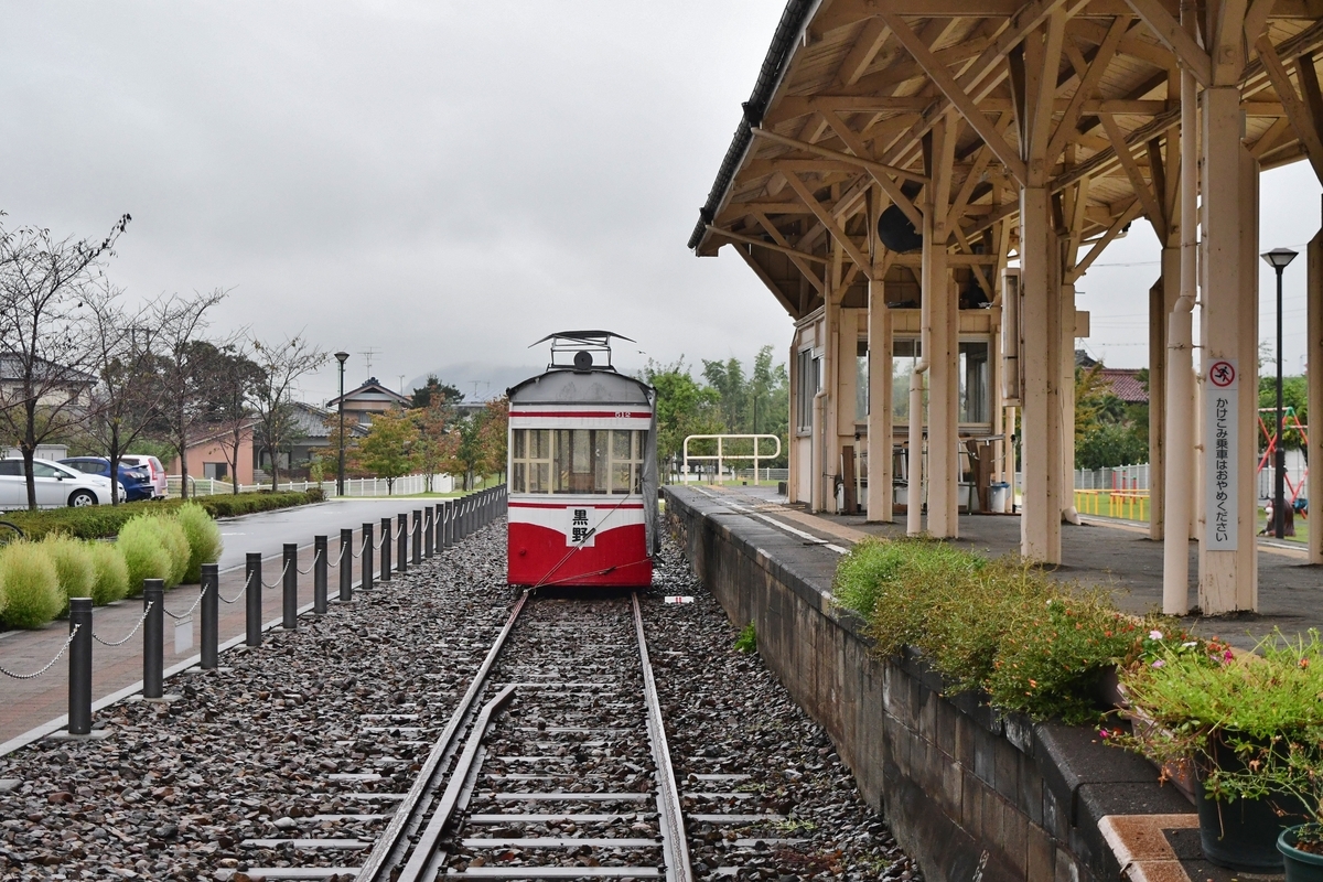 f:id:otori205shuttle:20191119012139j:plain f:id:otori205shuttle:20191119012139j:plain