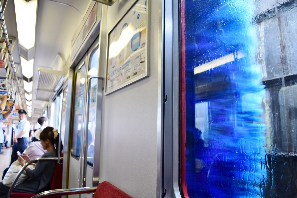 f:id:otori205shuttle:20191126005854j:plain