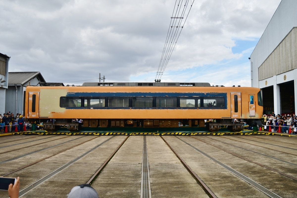 f:id:otori205shuttle:20191126010555j:plain