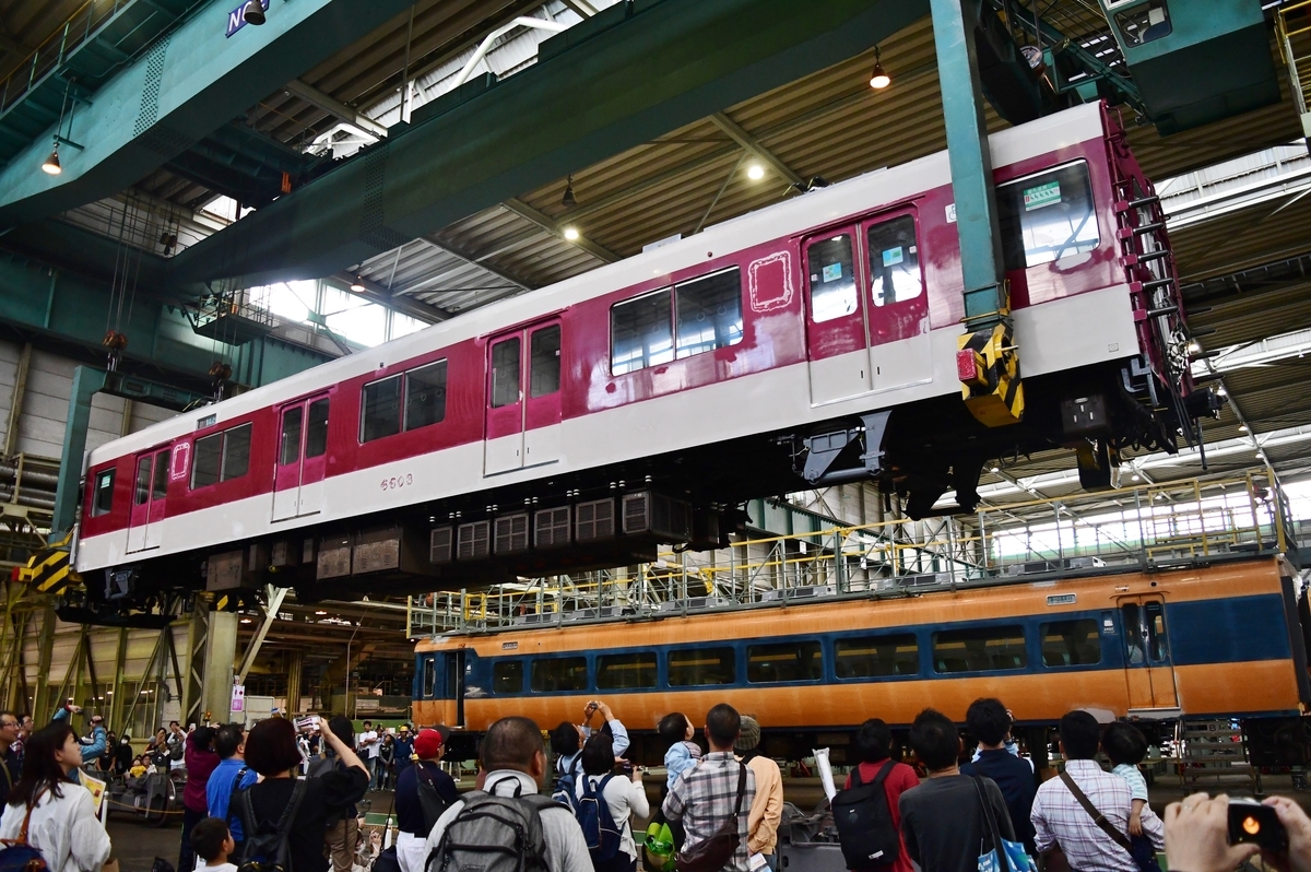 f:id:otori205shuttle:20191126012158j:plain