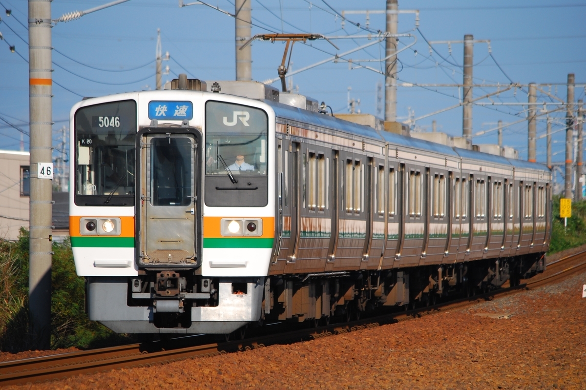 f:id:otori205shuttle:20191213112518j:plain