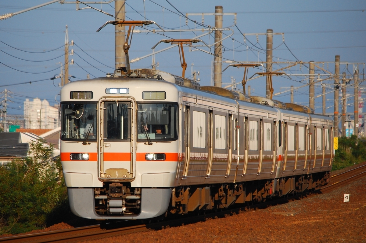 f:id:otori205shuttle:20191213112614j:plain