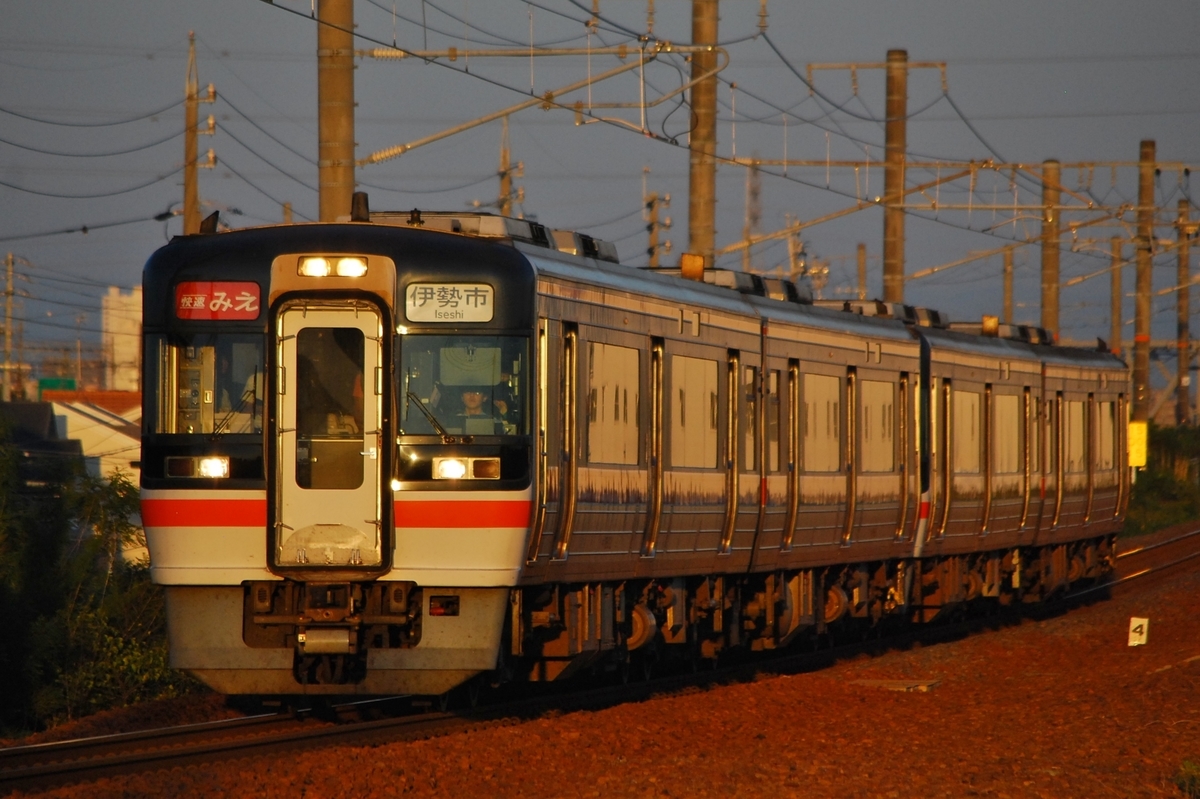 f:id:otori205shuttle:20191213112704j:plain