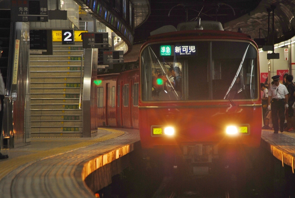 f:id:otori205shuttle:20191213112907j:plain