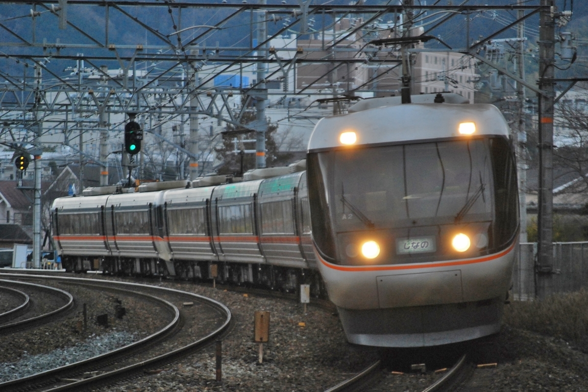 f:id:otori205shuttle:20200411191503j:plain f:id:otori205shuttle:20200411191503j:plain
