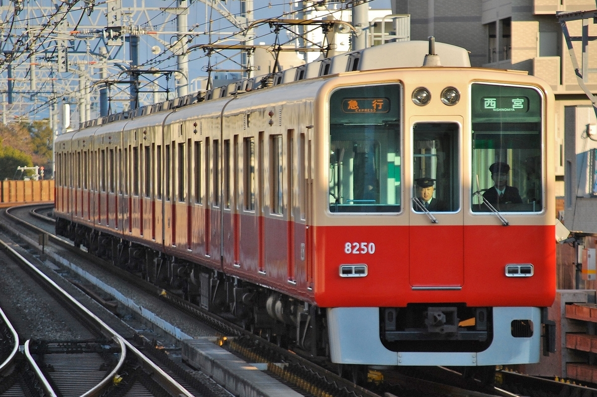 f:id:otori205shuttle:20200411191900j:plain f:id:otori205shuttle:20200411191900j:plain
