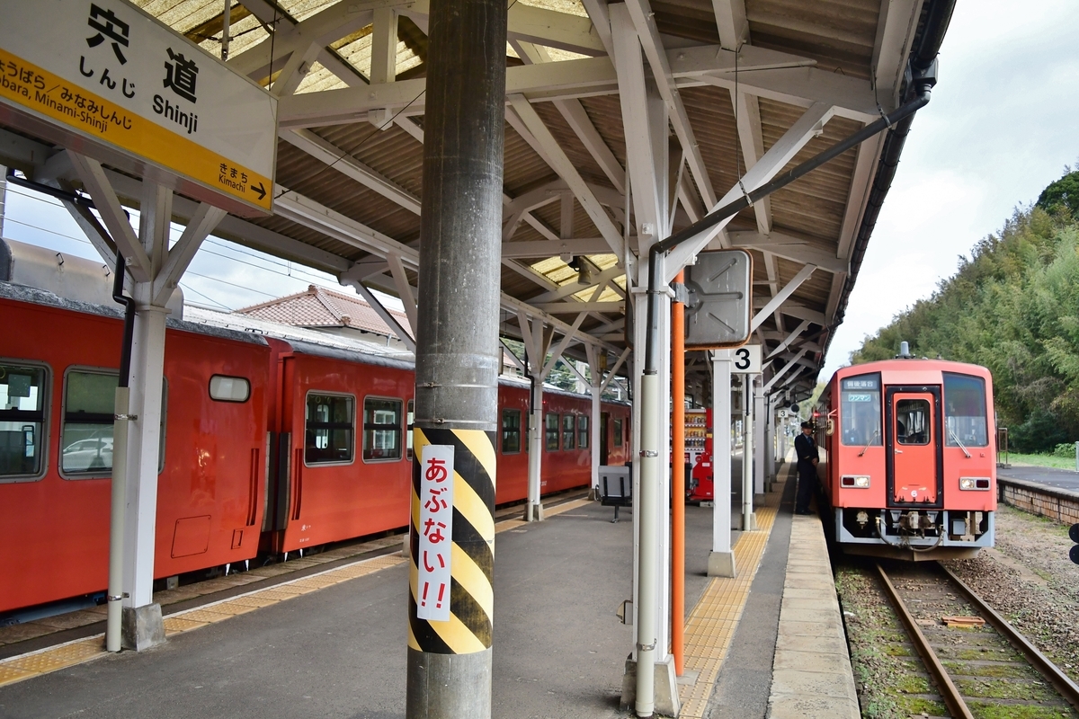 木次線・芸備線乗車【急行ちどりルート】(中国山地ビッグx制覇⑤) - 鉄