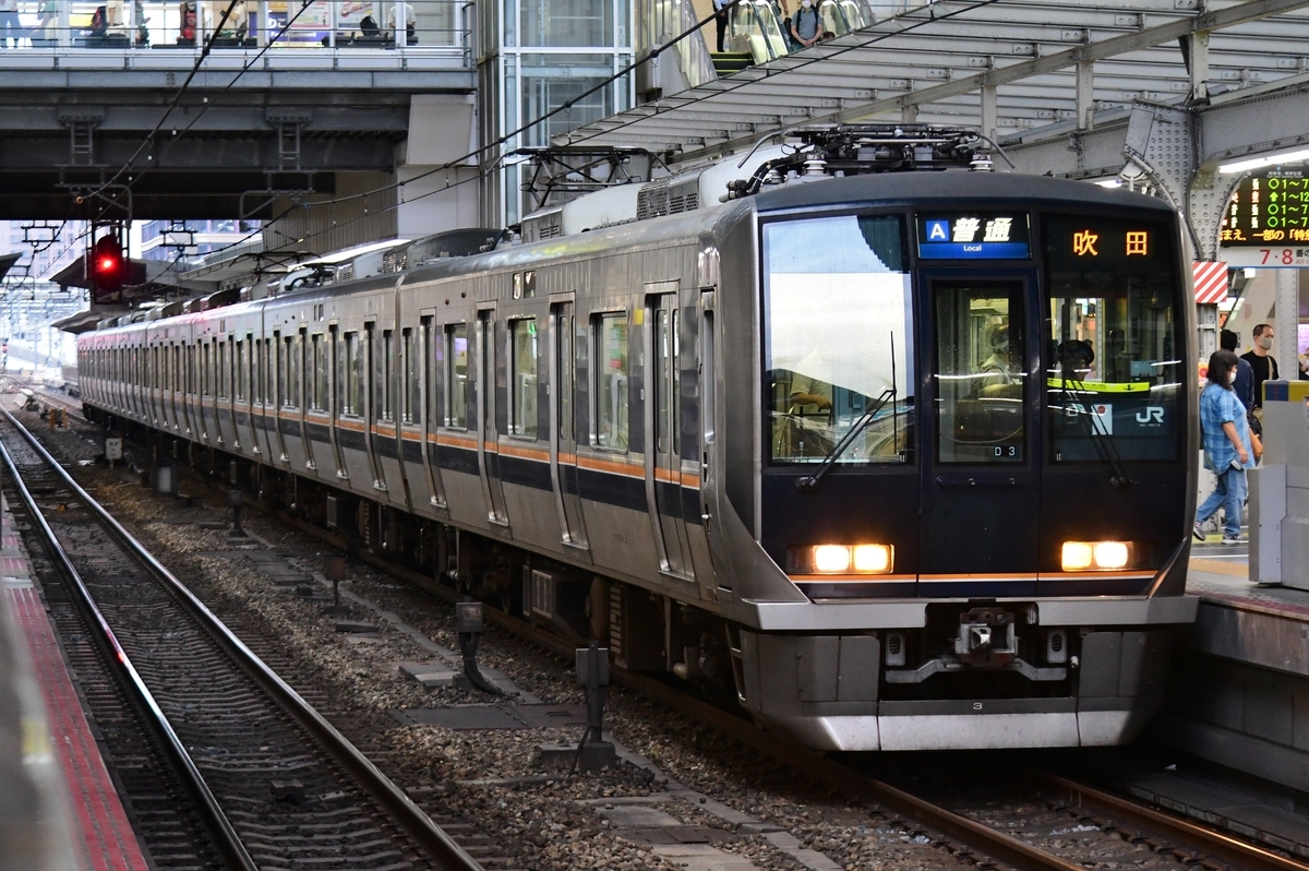 げんこつハンバーグと遠州鉄道 大阪 浜松 就職後初の18きっぷ 堺西鉄道クラブ 阪和線快速通過駅の民