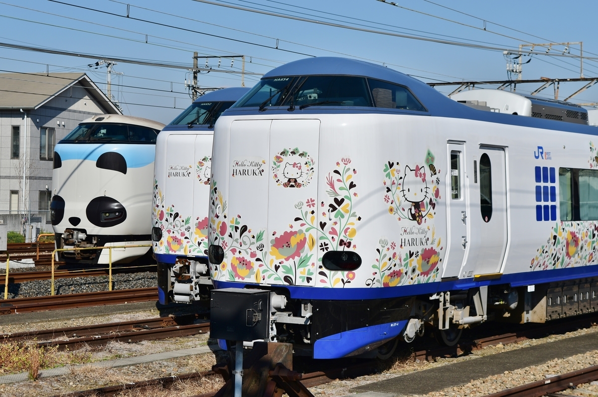 2020年12月撮影ダイジェスト - 鉄ヲタ業務日報