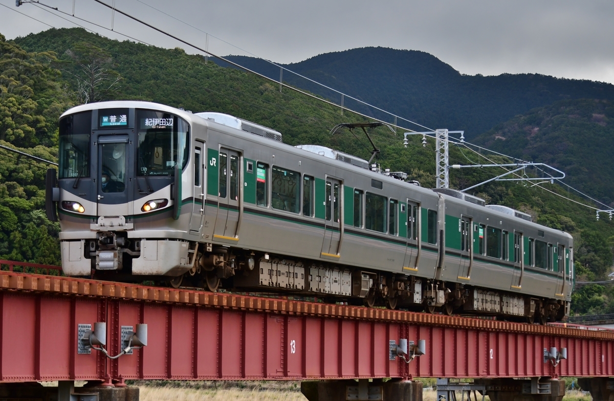 227系きのくに線 紀伊田辺 新宮 運用開始 堺西鉄道クラブ 阪和線快速通過駅の民