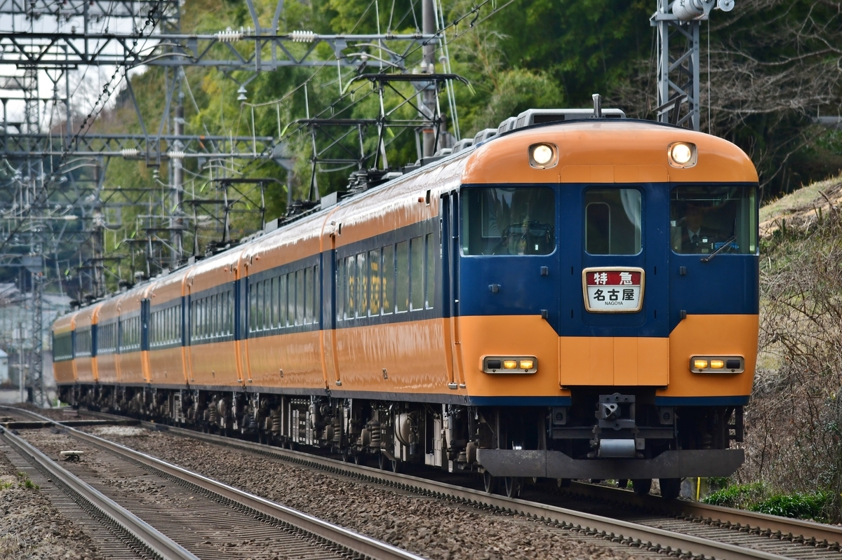 f:id:otori205shuttle:20210505211706j:plain