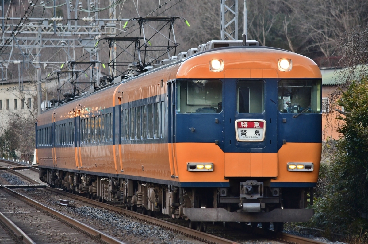 f:id:otori205shuttle:20210506193711j:plain