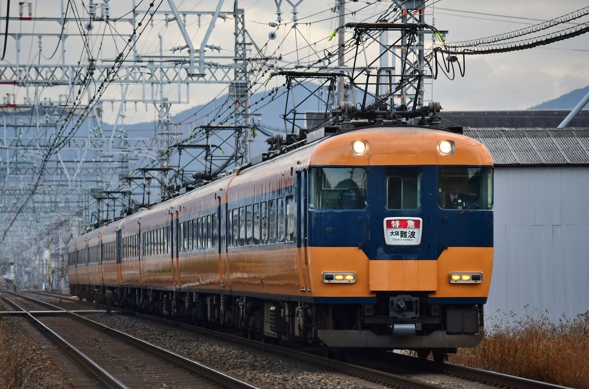 f:id:otori205shuttle:20210506193914j:plain