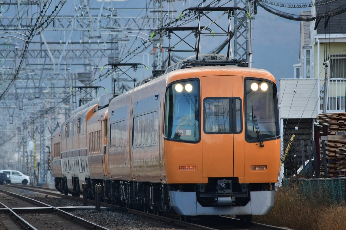 f:id:otori205shuttle:20210506193916j:plain