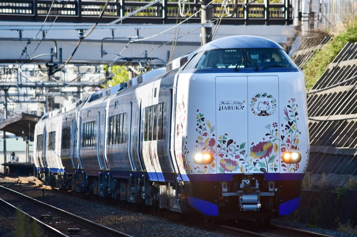 271系団体臨時列車運転 鉄ヲタ業務日報