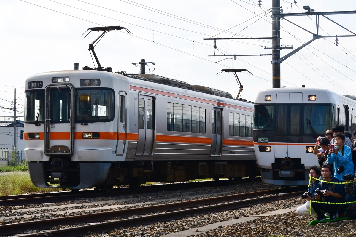 神領車両区公開2018 - 鉄ヲタ業務日報