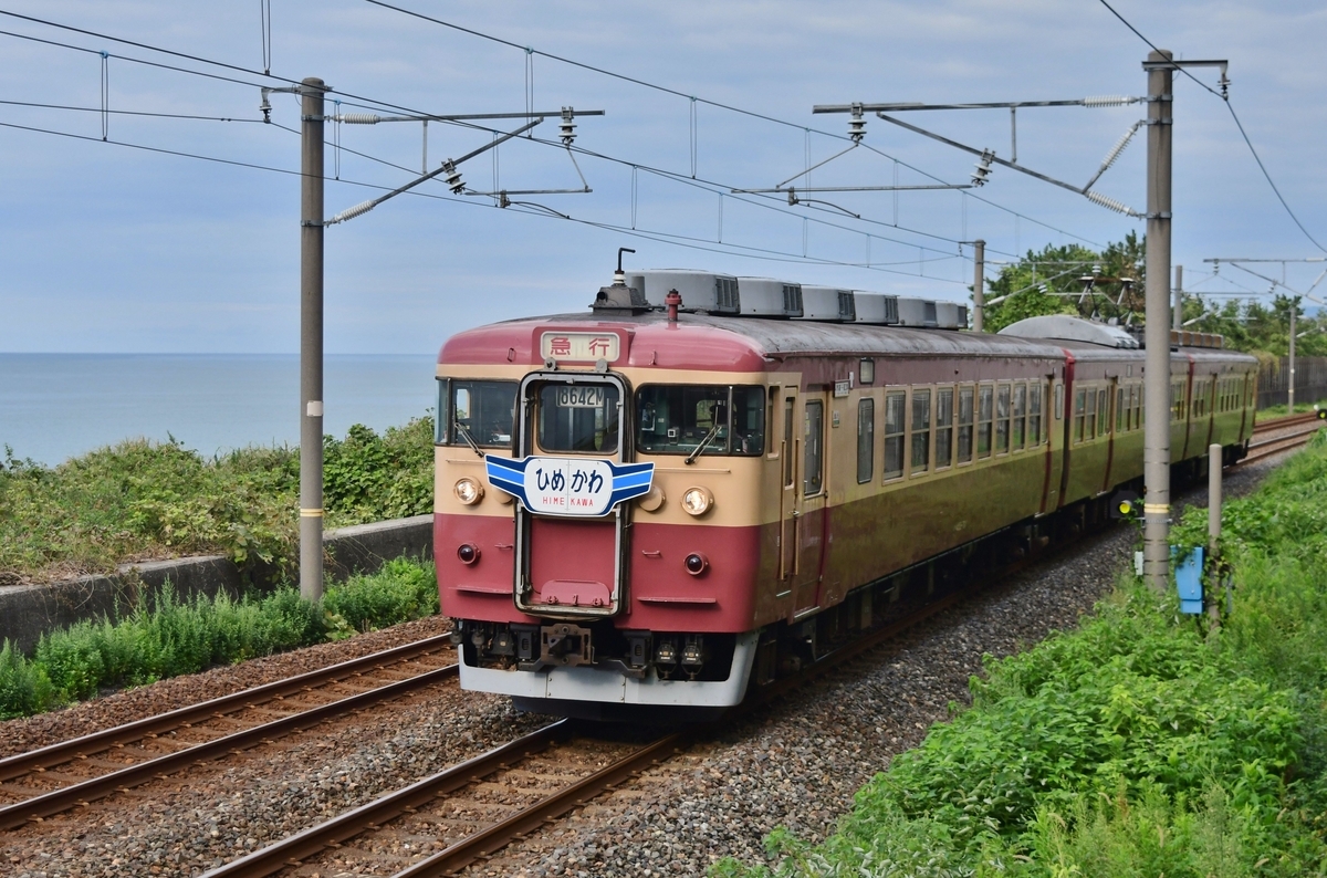 えちトキ国鉄急行撮影・乗車&夜の新潟エリア(2023.9.9)【転職 えちトキ国鉄急行撮影・乗車&夜の新潟エリア(2023.9.9)【転職